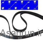 تسمه دینام سمند EF7 ایساکو (6PK-2364)