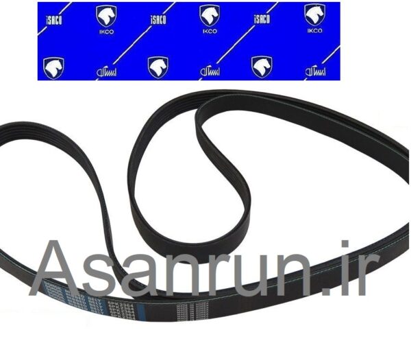 تسمه دینام سمند EF7 ایساکو (6PK-2364)