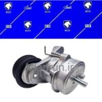 غلتک دینام EF7 شیاردار (با پایه) ایساکو